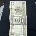 ريال الملك فهد رحمه الله