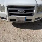 لوحة نقل مميزة KSA