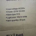 اضاءات led