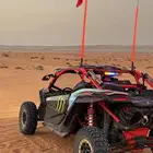 بقي كانام نظيف