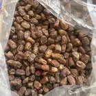 تمور منوعه للبيع