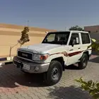 جيب ربع 18