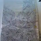 شال كشميري سوبر ترمه