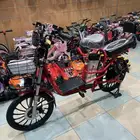 سكوتر الروسي بطاريه 60 فولت ليثيوم - محرك 1000 واط