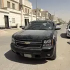 سوبر بان