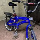 سيكل رامبو اندونيسي مخزن