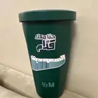 كوب هاف مليون اليوم الوطني
