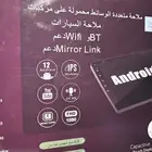 للبيع قطع واكسسورات كيا