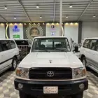 جيب ربع حكومي 2008