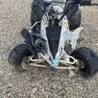 دباب صيني