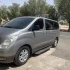 فان H1 للبيع