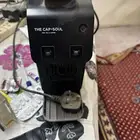 ماكينة قهوه