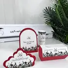 ثيمات