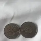 عملات قديمة