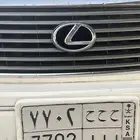 لوحة ح ح ح