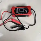 بطاريه 6 امبير