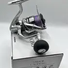 مكينة صيد شيمانو ستراديك c5000xg