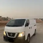 اورفان 2021