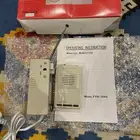 جهاز انتر كوم تراثي