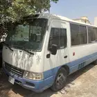 باص كوستر