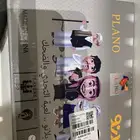 لعبة بلانو سبب البيع  ماعجبتني وتراها تشبه الاونو شوي