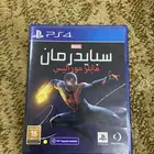 شريط سبايدر مان مايلز موراليس