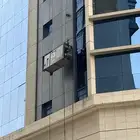 جندوله سقاله الرحمانيه