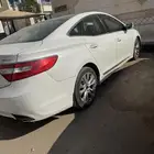 ازيرا 2013 فل كامل