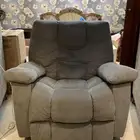 كرسي هزاز أمريكي