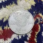 عملة قديمة للبيع