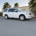 لنكون نافيجيتور نظيف جدا