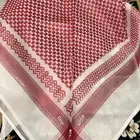 شماغ فراس قديم جدا