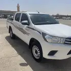 هلكس سلق 2022