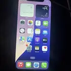 اكس ار