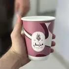 مطابع طباعة أكواب أكواب ورقية طباعة ملون أكواب دبل