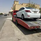 سطحه لبن