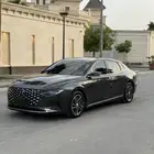 ازيرا 2020 ( تم البيع )