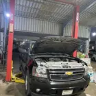 تغيير جلد بلوف بدون فك راس مكينة