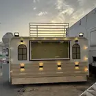 فود ترك جديد