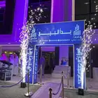 كشافات واجهزه شرار للحفلات والافتتاحات