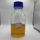 زيت اللبان الذكر العماني العضوي عصر على البارد