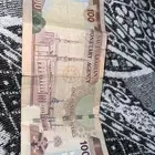 عملة نادرة