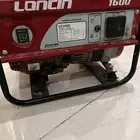 ماطور بنزين