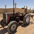 حراثه ماسي نضيفه 230