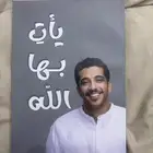 عندي 4   كتب للبيع