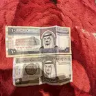 الرياض