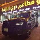 جيب جراند شروكي 6.4 SRT
