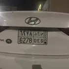 لوحه للبيع الموقع ابها