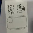 مقوي شبكه