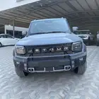 جيتور T2 2026 لكجري